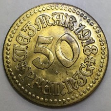 GERMANY 1918 . FIFTY 50 PFENNIG COIN . VARIETY . UNADOPTED